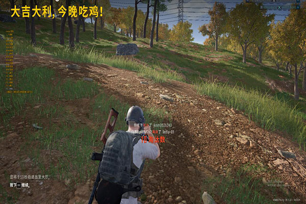 CF魔力辅助透视自瞄效果